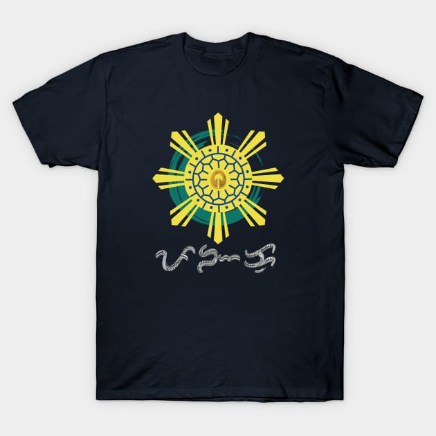 Philippine Sun with Ling-ling-O Amulet / Baybayin word Pangako (Promise) T-Shirt by Pirma Pinas